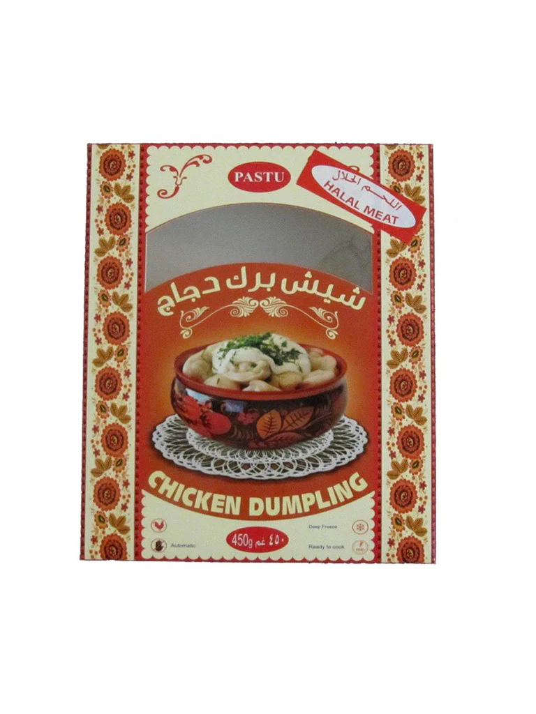 dumplings_chicken_1024x1024